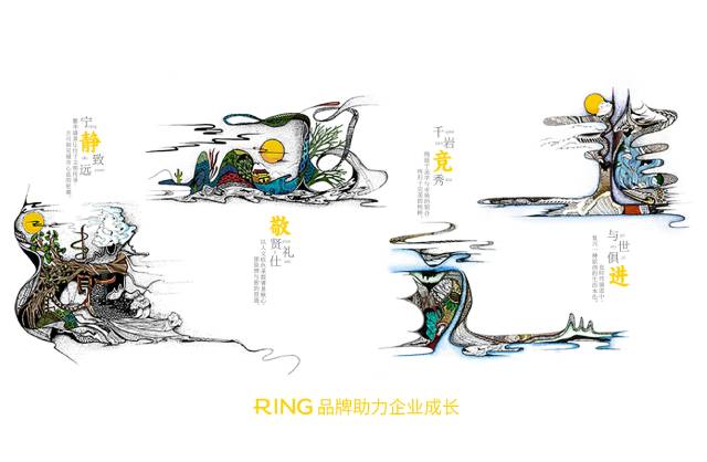 一家具有合作价值的长治画册设计机构。