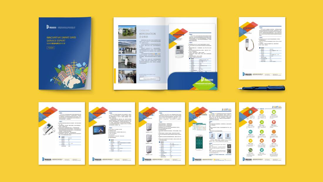 长治画册设计谈品牌建设