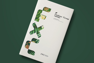 长治样本册设计：以系统呈现，筑牢城市产业的坚实根基